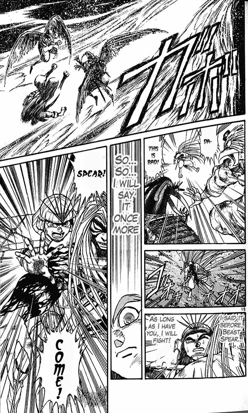 Ushio and Tora Chapter 301 16